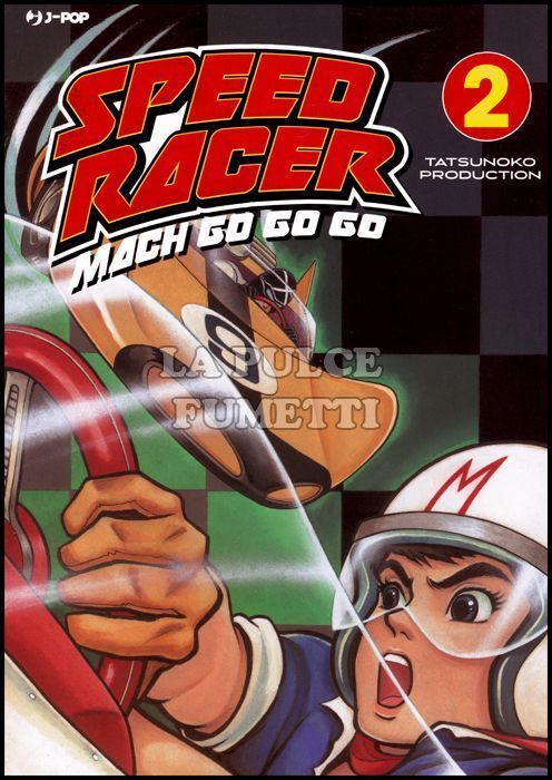 SPEED RACER - MACH GO GO GO #     2